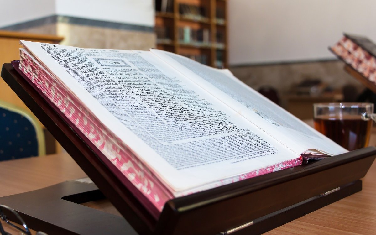Talmud-Daf Hayomi-Guemara-Rachi rav benyamin chemouny centre rachi