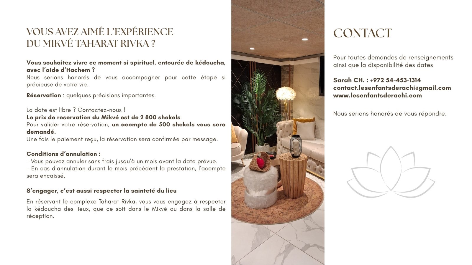 Images brochure mikveh kallot RACHI (12)