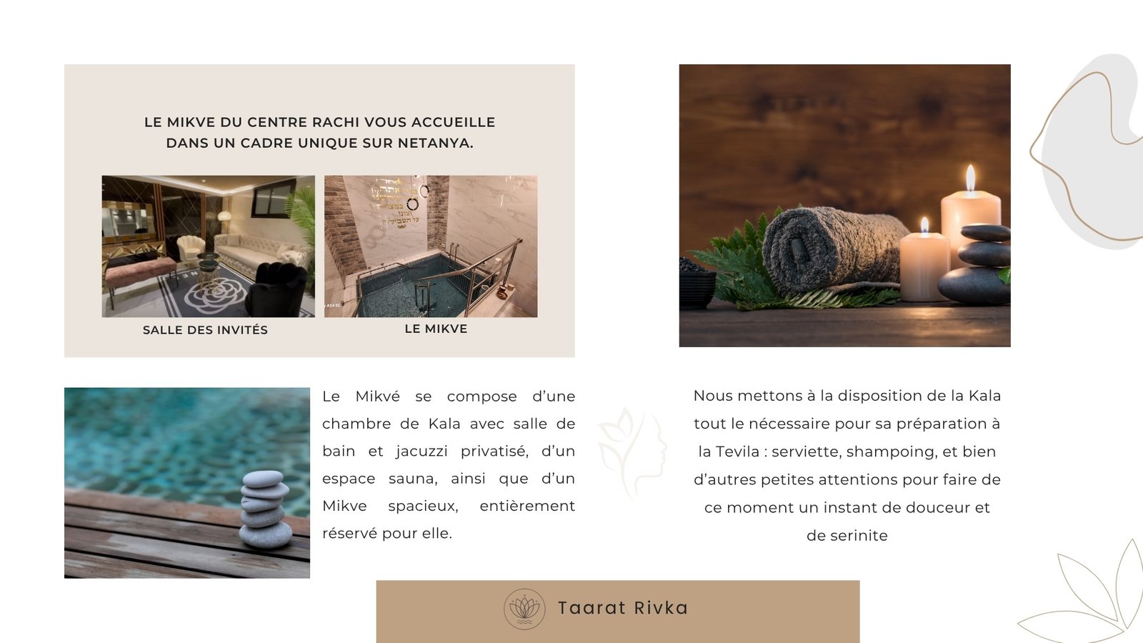 Images brochure mikveh kallot RACHI (3)