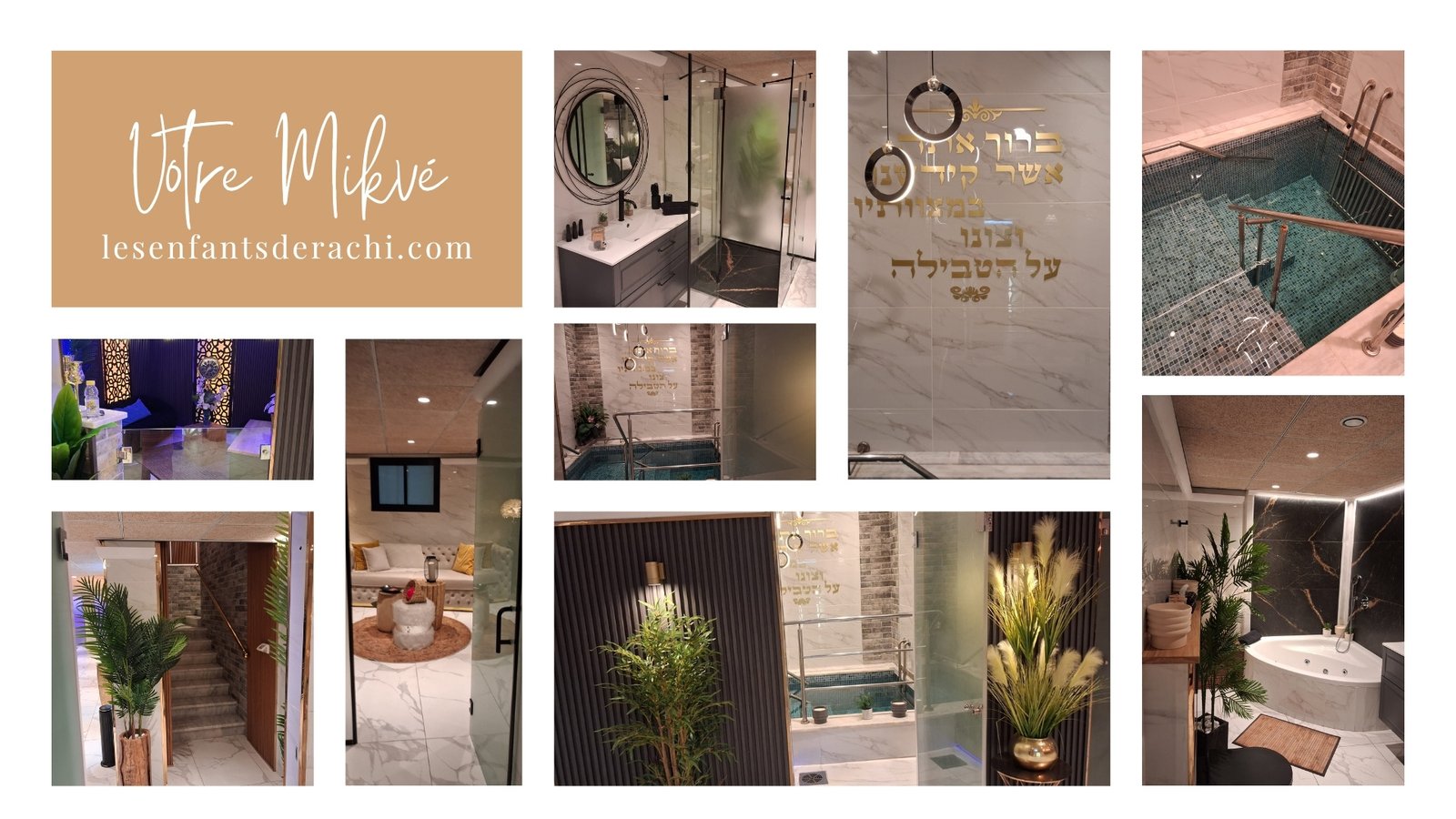 Images brochure mikveh kallot RACHI (8)